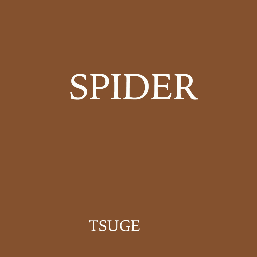 TSUGE SPIDER ROCK SMOOTH PIPE